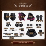 ChuShouMao Fate Grand Order FGO Jeanne d'Arc Alter Black Pink Cosplay Costume