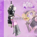 Identity V IDV Truth Inference Mechanic Tracy Reznik Lock Core Gothic Black Cosplay Costume