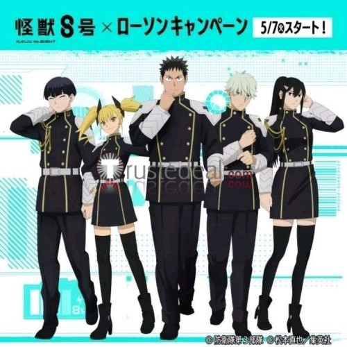 Kaiju No. 8 Monster #8 Hoshina Soshiro Male Team Uniform Cosplay Costume