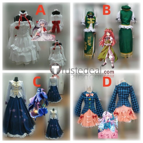 Touhou Project Rumia Hon Meirin Houraisan Kaguya Hata no Kokoro Cosplay Costumes