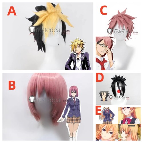 Shokugeki no Soma Terunori Kuga Arato Hisako Shinomiya Kojiro Nakiri Erina Kurokiba Ryou Pink Styled Cosplay Wig