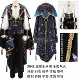 Ensemble Stars Idol Dream Festival Itsuki Shu Cosplay Costume