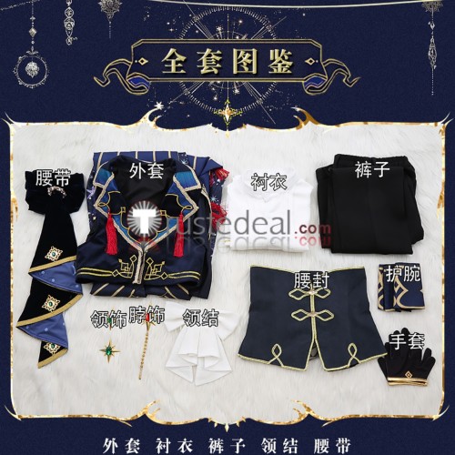 Ensemble Stars Idol Dream Festival Itsuki Shu Cosplay Costume