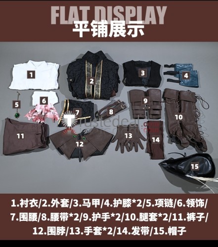 Bloodborne Lady Maria Astral Clocktower Cosplay Costume