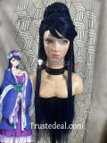 Commission Kusuriya no Hitorigoto The Apothecary Diaries Gyokuyou Loulan Purple Pink Lihua Blue Prestyled Cosplay Wig