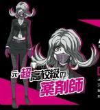 Danranronpa 3 Gundham Tanaka Seiko Kimura Fuyuhiko Kuzuryu Black Grey Styled Cosplay Wigs