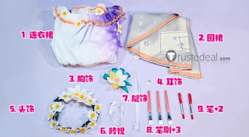 Project Sekai Colorful Stage Kagirinaku Haiiro e Close to Gray Shinonome Ena Akiyama Mizuki Yoisaki Kanade Asahina Mafuyu Kagamine Rin Flower Dress Cosplay Costume