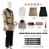 Limbus Company Cinq Assoc. East Section 3 Don Quixote Faust Black Brown Cosplay Costume