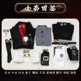 Touken Ranbu Goke Kanemitsu Military Suit Black Cosplay Costume