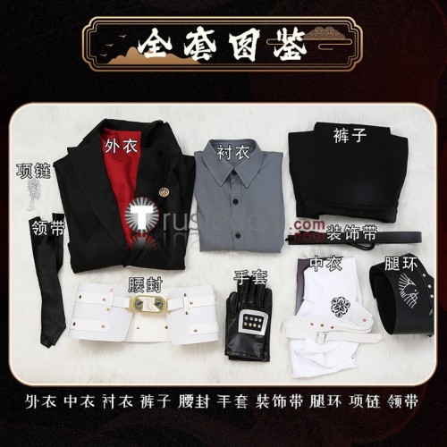 Touken Ranbu Goke Kanemitsu Military Suit Black Cosplay Costume