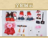 Love Live! Honoka Kousaka Hanfu Flowers Spring Festival Dress Cosplay Costume