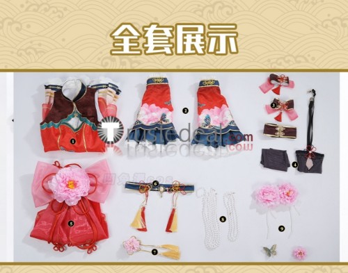 Love Live! Honoka Kousaka Hanfu Flowers Spring Festival Dress Cosplay Costume