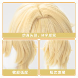 Miaowu Meow House Genshin Impact Traveler Lumine Set Cosplay Costume