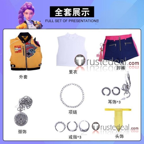 KPop Demon Hunters Film Rumi Super Star Cosplay Costume
