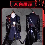 Path to Nowhere Rahu Dark Blue Set Cosplay Costume