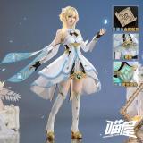 Miaowu Meow House Genshin Impact Traveler Lumine Set Cosplay Costume