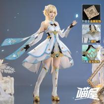 Miaowu Meow House Genshin Impact Traveler Lumine Set Cosplay Costume