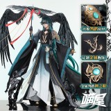 Miaowu Meow House Genshin Impact Shanhai jing Di Jiang Xiao Fanart Cosplay Costume