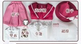 Fushigiboshi no Futagohime Twin Princess of Wonder Planet Rein Fine Pink Blue Uniform Cosplay Costume