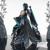 Miaowu Meow House Genshin Impact Shanhai jing Di Jiang Xiao Fanart Cosplay Costume
