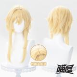 Miaowu Meow House Genshin Impact Traveler Lumine Set Cosplay Costume