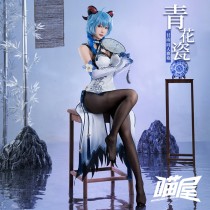 Miaowu Meow House Genshin Impact Ganyu Blue and White Porcelain Cheongsam Cosplay Costume