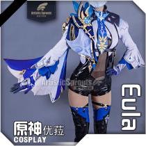 Genshin Impact Eula Leather Blue Black Set Cosplay Costume