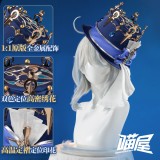 Miaowu Meow House Genshin Impact Furina White Cosplay Costume