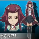 YuGiOh GX 5D Akiza Izinski Wine Red Styled Cosplay Wig