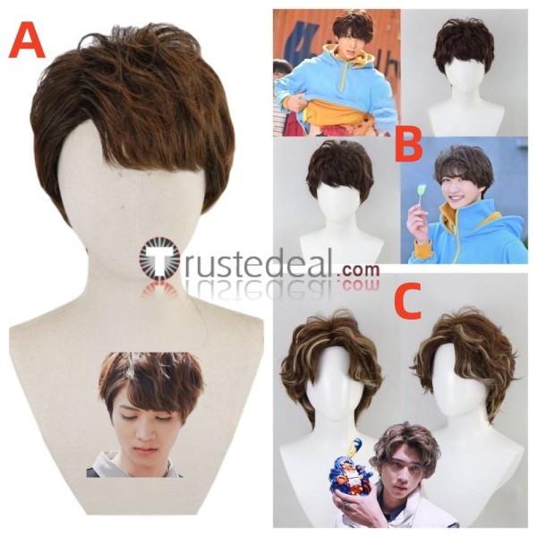 Kamen Rider Shoma Inoue Shoma Stomach Rakia Amarga Brown Highlights Styled Cosplay Wig
