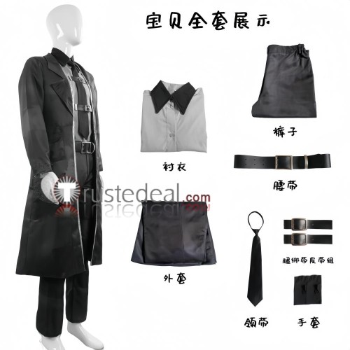 Library Of Ruina Liwei Black Gray Cosplay Costume