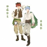 Frieren Beyond Journey's End KFC Collaboration Frieren Fern Stark Himmel Green Beige Cosplay Costume