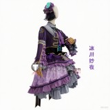 BanG Dream! Roselia Udagawa Ako Hikawa Sayo Imai Lisa Minato Yukina Shirokane Rinko Purple Dress Cosplay Costume