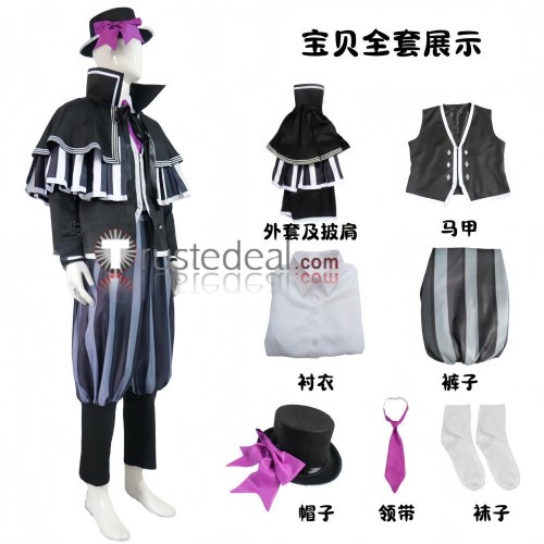 Limbus Company Oufi Assoc. South Section 3 Heathcliff Black Strips Cosplay Costume