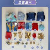 Onmyoji Arena Shiranui Hanfu Bride Dress Cosplay Costume