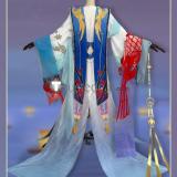 Onmyoji Arena Shiranui Hanfu Bride Dress Cosplay Costume