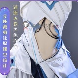 Honkai Impact 3rd Seele Herrscher of Rebirth Cosplay Costume