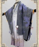 Onmyoji Arena Youko Moon Chaser Kimono Cosplay Costume