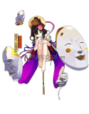Onmyoji Arena Menreiki Before Awakened White Cosplay Costume