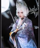 Onmyoji Arena Youko Moon Chaser Kimono Cosplay Costume