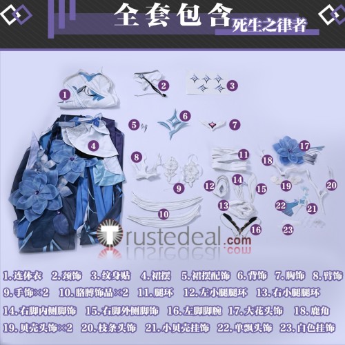 Honkai Impact 3rd Seele Herrscher of Rebirth Cosplay Costume