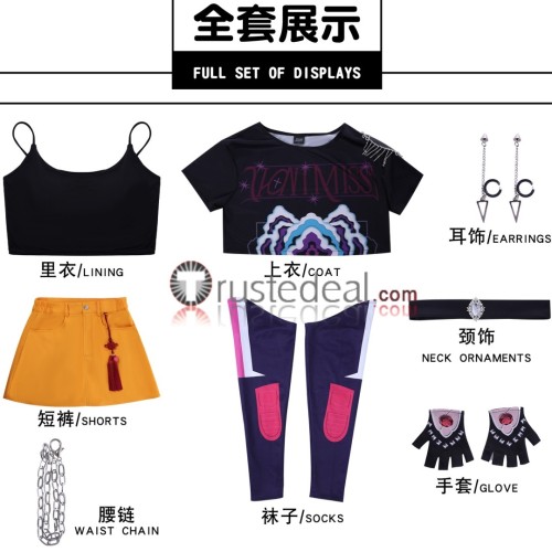 KPop Demon Hunters Film Mira Super Star Cosplay Costume