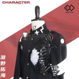 The Hundred Line Last Defense Academy Takumi Sumino Black Combat Cosplay Costume
