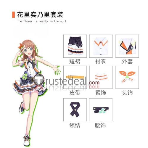 Project Sekai Colorful Stage MORE MORE JUMP! Hanasato Minori Hinomori Shizuku Momoi Airi Kiritani Haruka Cosplay Costume