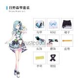 Project Sekai Colorful Stage MORE MORE JUMP! Hanasato Minori Hinomori Shizuku Momoi Airi Kiritani Haruka Cosplay Costume