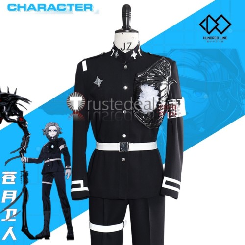 The Hundred Line Last Defense Academy Eito Aotsuki Black Cosplay Costume