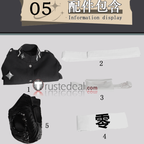 The Hundred Line Last Defense Academy Takumi Sumino Black Combat Cosplay Costume