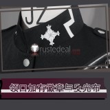 The Hundred Line Last Defense Academy Takumi Sumino Black Combat Cosplay Costume