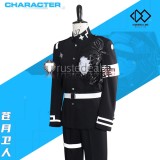 The Hundred Line Last Defense Academy Eito Aotsuki Black Cosplay Costume