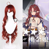 Arknights Horn Rita Scarmanderos Ling Myrtle Matterrhorn Golden Blue Red Black Cosplay Wigs